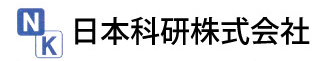 日本科研株式会社